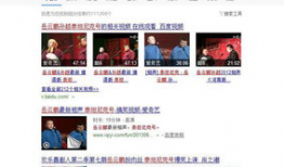 品善视频,深度解析优质内容背后的创作智慧